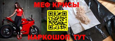 a pvp Абинск