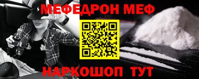 МДМА Апрелевка
