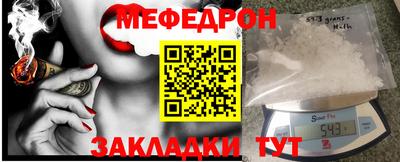 МДМА Апрелевка