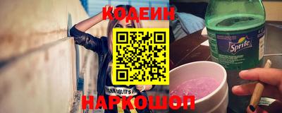 хмурый Апшеронск