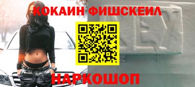 прущие крисы Азнакаево