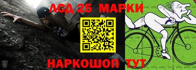 хмурый Апшеронск