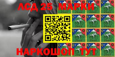 МДМА Апрелевка