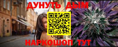 хмурый Апшеронск