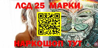МДМА Апрелевка