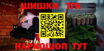 хмурый Апшеронск