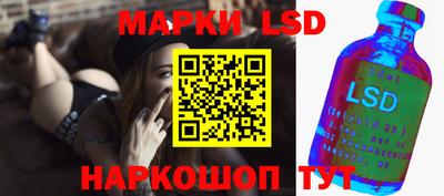 МДМА Апрелевка