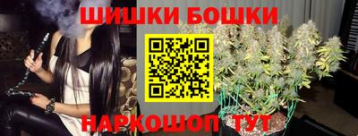 МДМА Апрелевка
