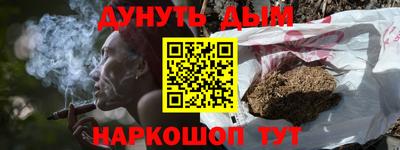 МДМА Апрелевка
