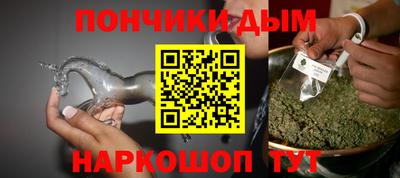 ECSTASY Абакан