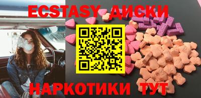 марихуана Аргун