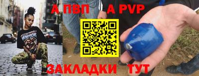 МДМА Апрелевка