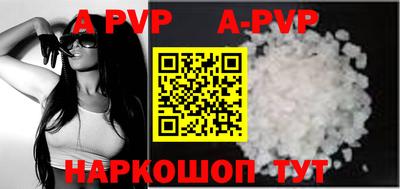 марихуана Аргун