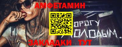 МДМА Апрелевка