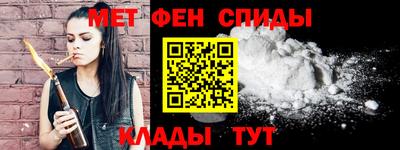 хмурый Апшеронск