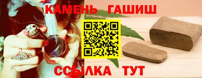 МДМА Апрелевка