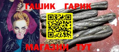 хмурый Апшеронск