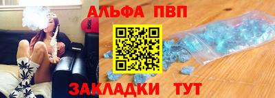 марихуана Аргун