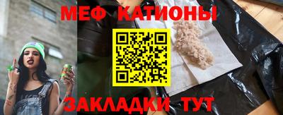 марихуана Аргун