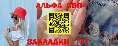 МДМА Апрелевка