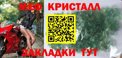 марихуана Аргун