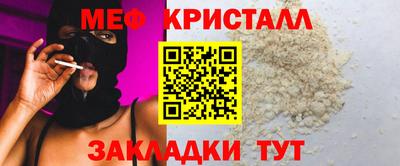 марихуана Аргун