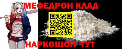 МДМА Апрелевка